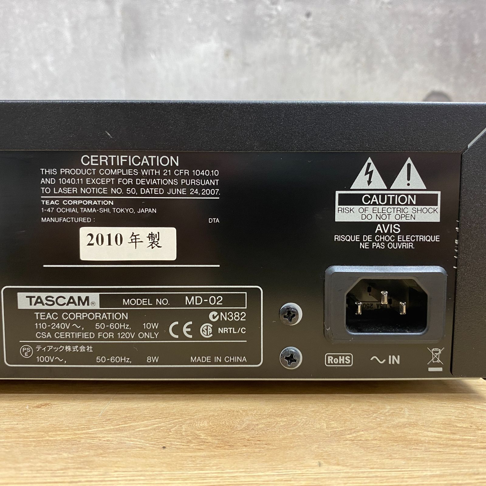 TASCAM タスカム