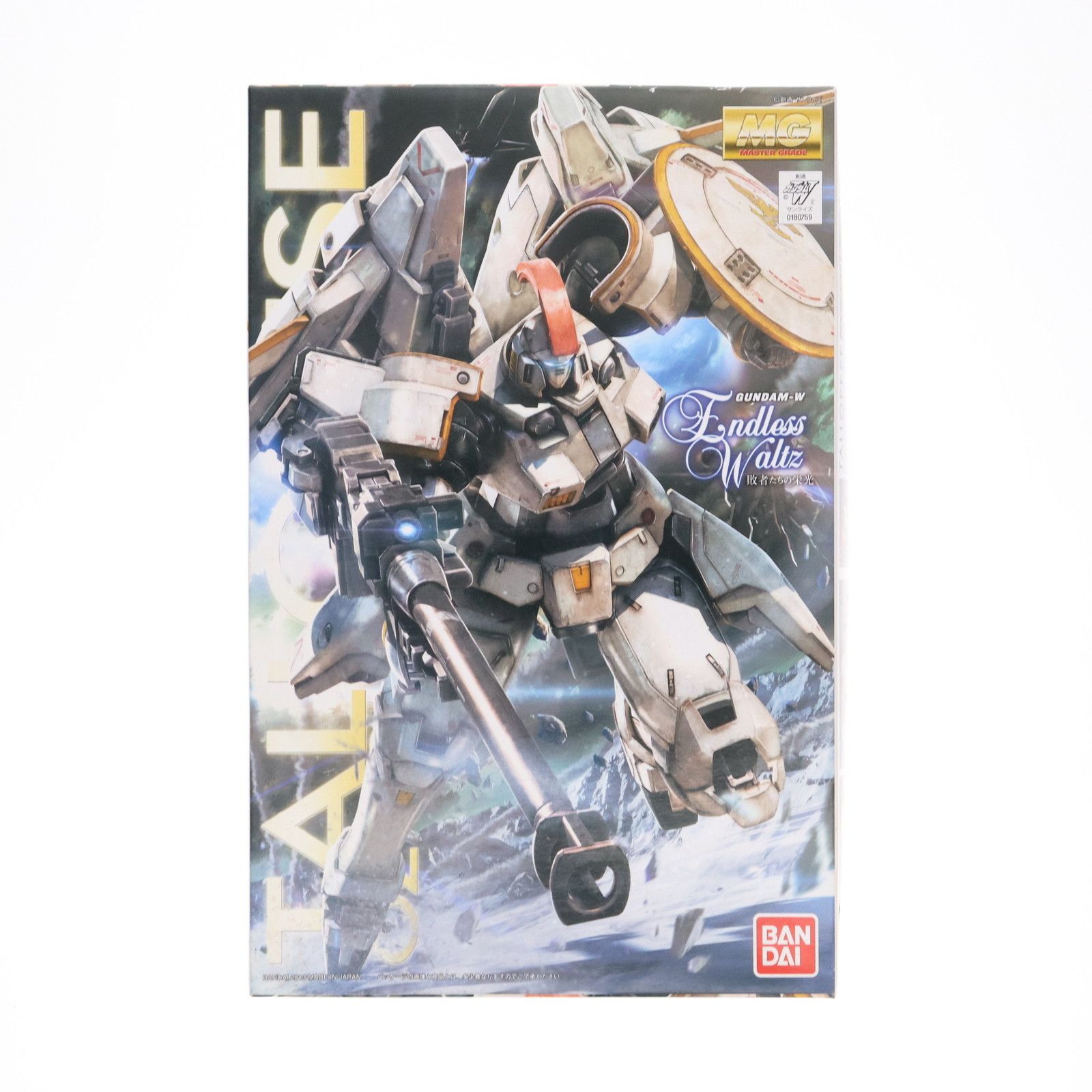 MG 1/100 OZ-00MS トールギス EW 新機動戦記ガンダムW Endless