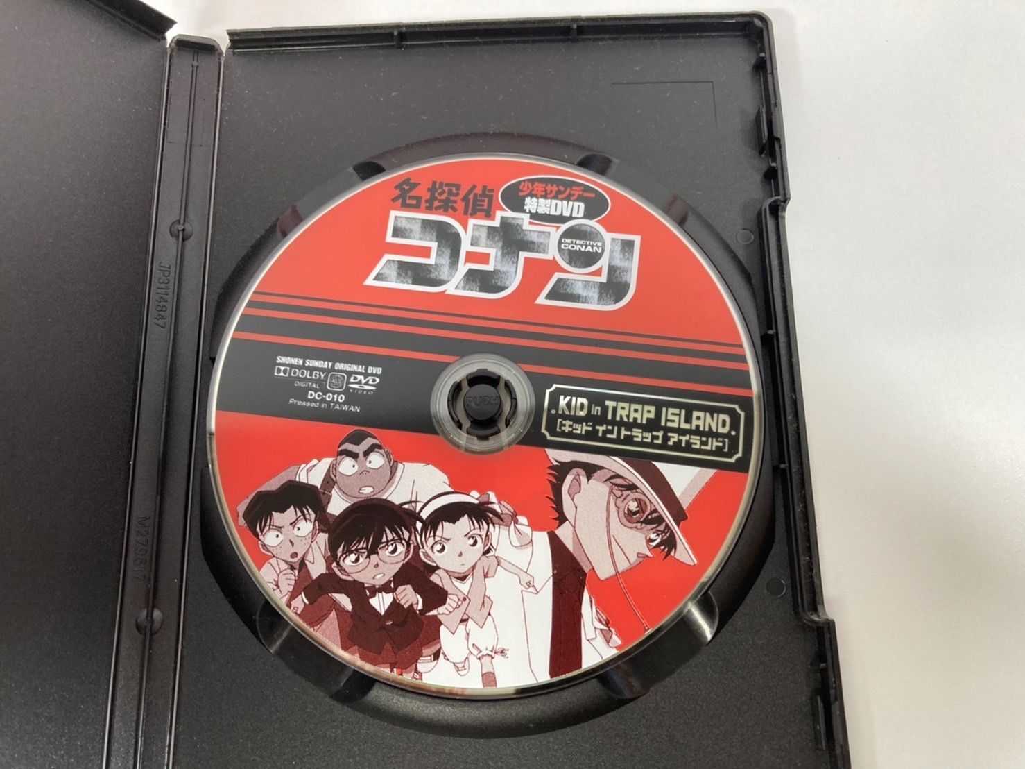 コナン 少年サンデー 特製DVD KID in TRAP ISLAND キッド - メルカリ