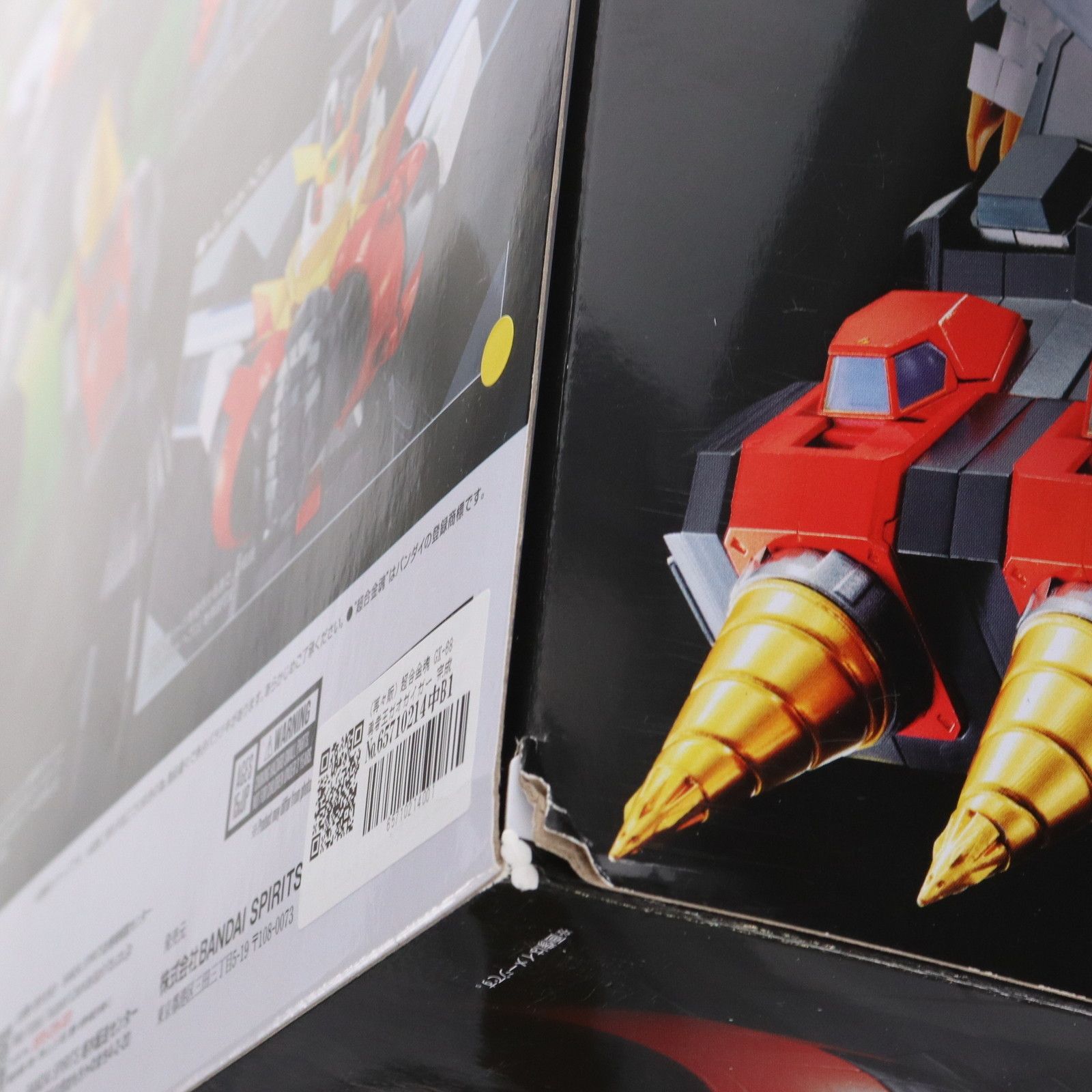中古即納】[FIG]超合金魂 GX-68 勇者王ガオガイガー 完成トイ