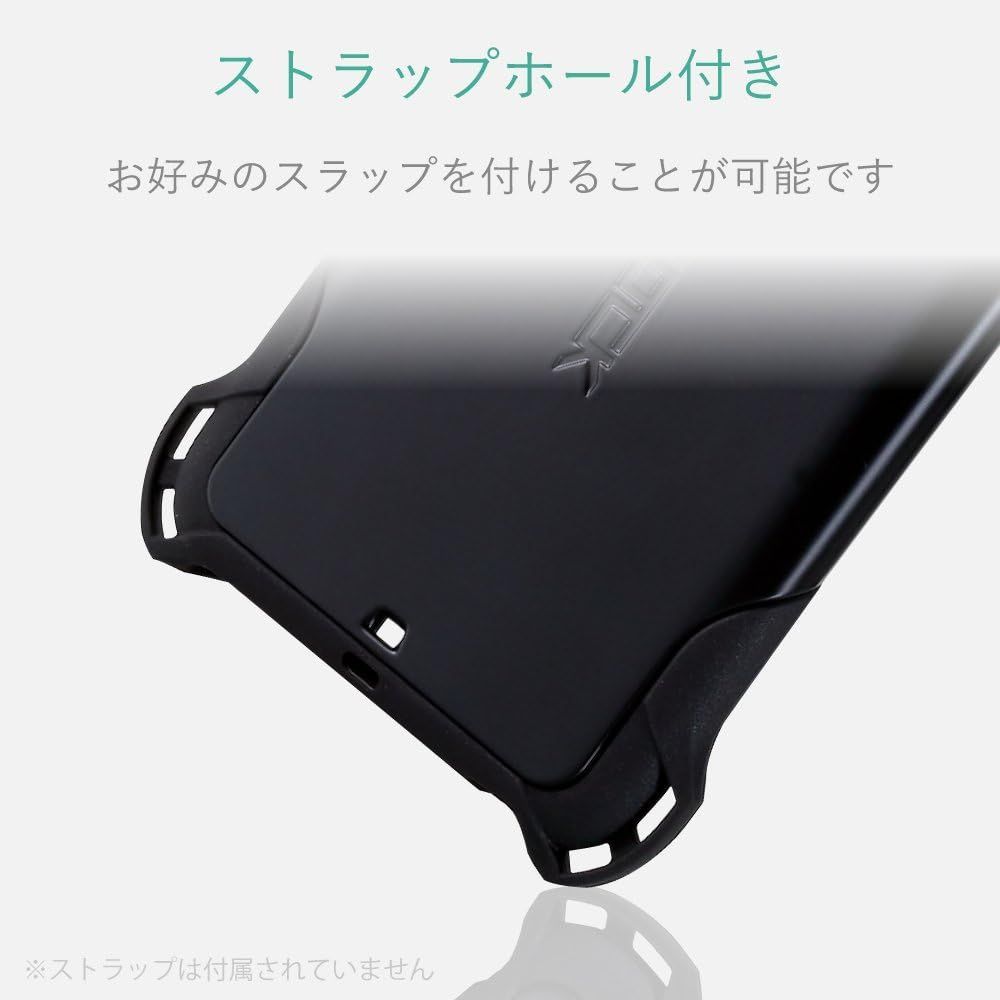 訳あり・未使用品】エレコム ZEROSHOCK ハードケース ブラック iPod