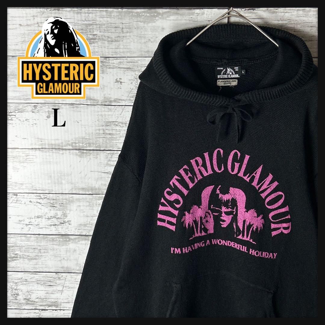 ヒステリックグラマーブラックパーカー ニットパーカー 03258M【美品・通年仕様可】ヒステリックグラマー / HYSTERIC GLAMOUR