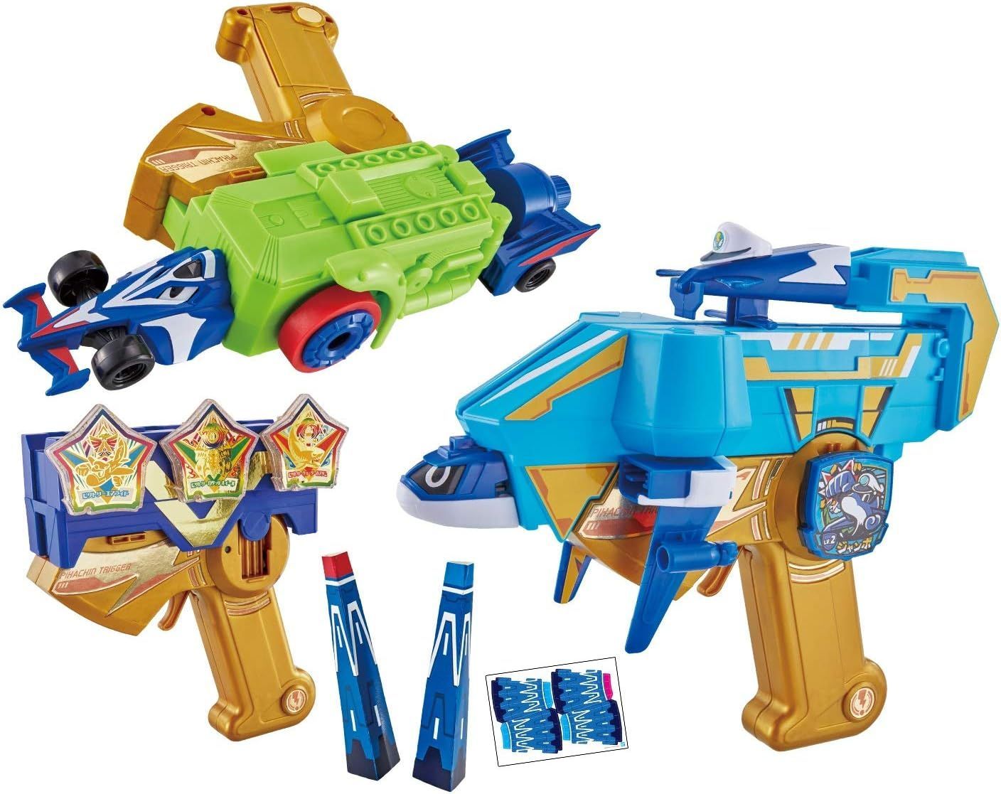 Amazon.co.jp: タミヤ(TAMIYA) 1/10 XBシリーズ No.197 プラズマ