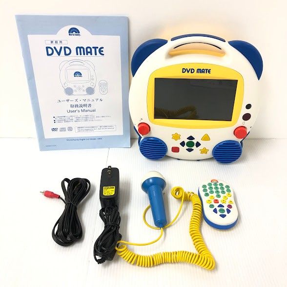 ディズニー英語システム DVDメイト チャイルドロック有 2017年   z-703 DWE ワールドファミリー