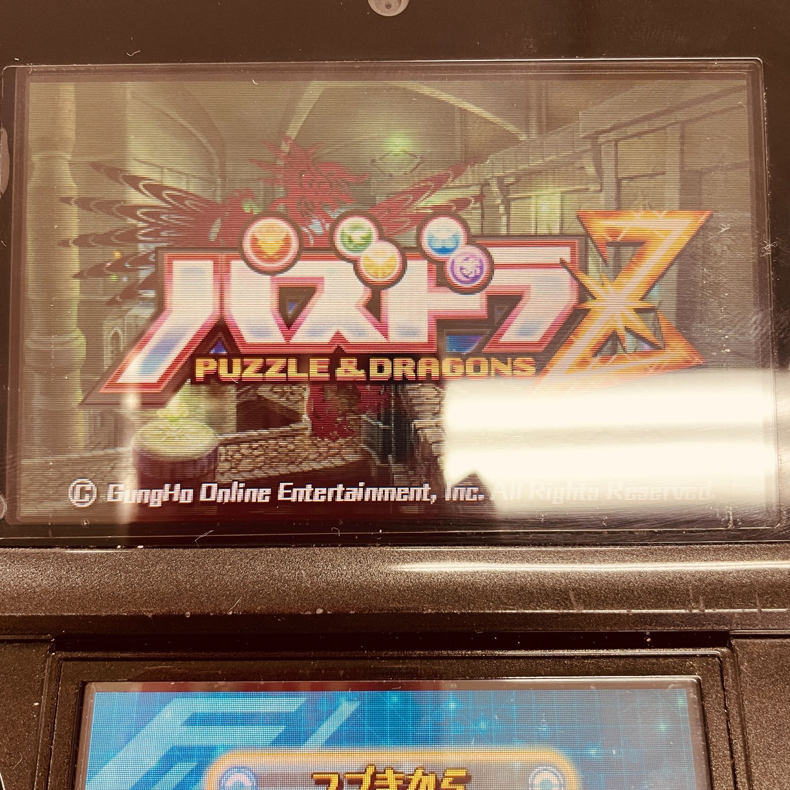 247】パズドラZ 3DS ソフト - メルカリ
