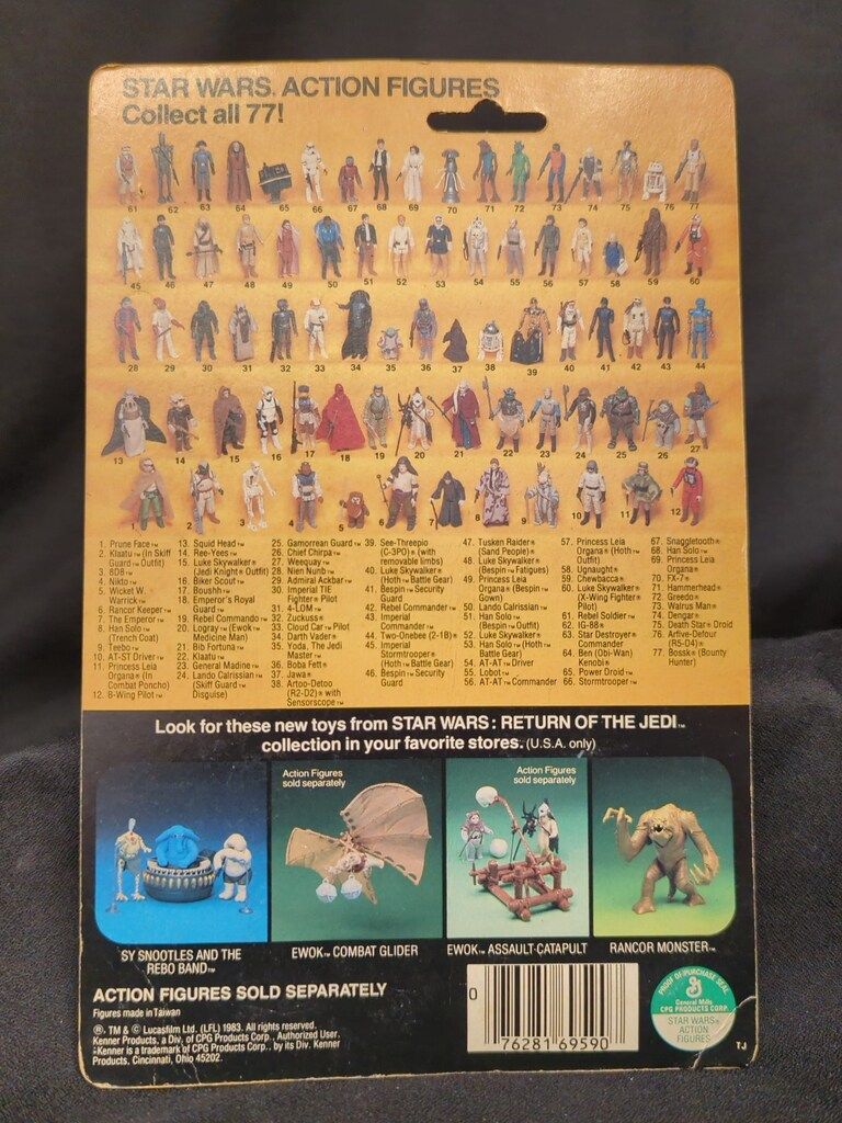 KENNER 77バック