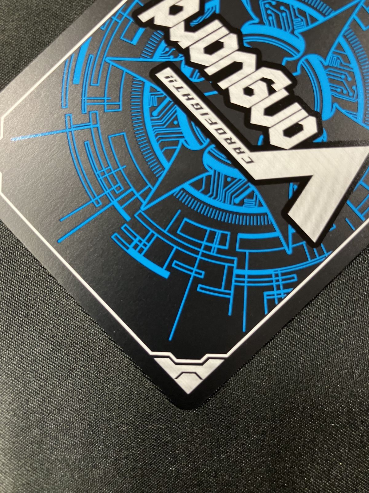 カードファイト!! ヴァンガード 反照のレゾナンス アプレール FFR DZ