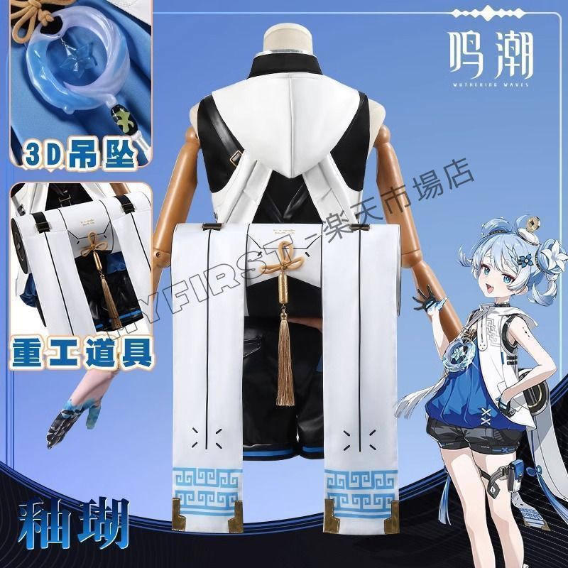 舞台演出 ハロウィン