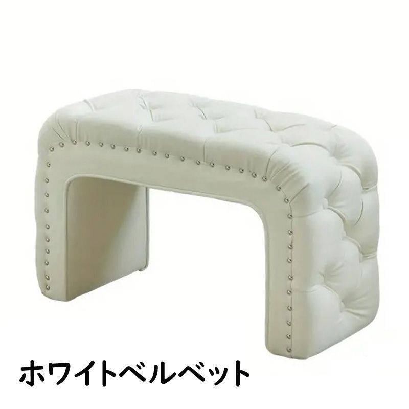 おしゃれ