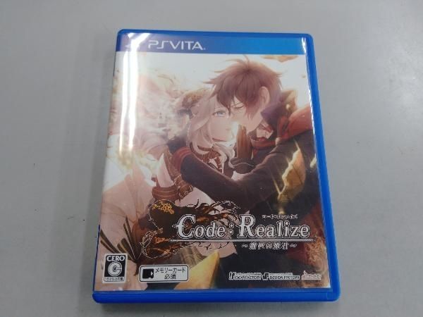 PSVITA Code:Realize ~創世の姫君~ - メルカリ
