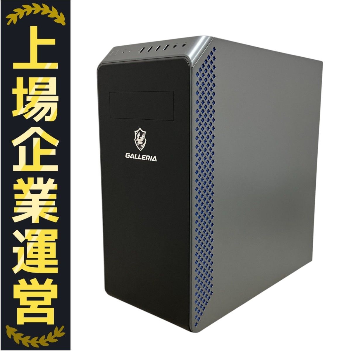 Windowsデスクトップ GALLERIA SH i7-7700 GTX1050Ti 500GBSSD GTX1050Ti搭載！ドスパラ ガレリア XH 性能レビュー | ゲームPC