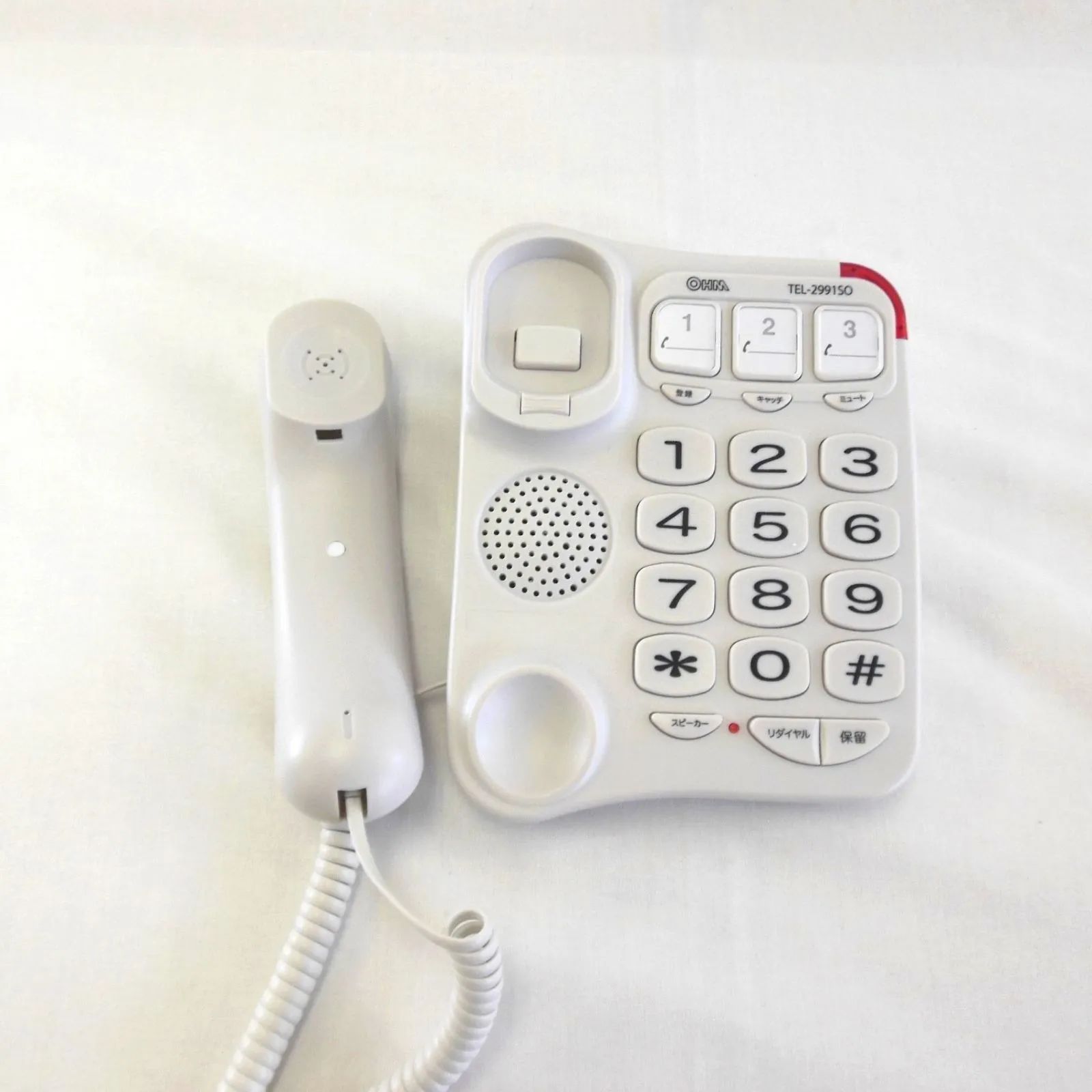 ホアン　2台 OHM シンプルシニアホン ホワイト_TEL-2991SO-W 05-2993 オーム電機
