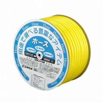 三洋化成 ホース エクセル Y 50m ES-1520D50Y