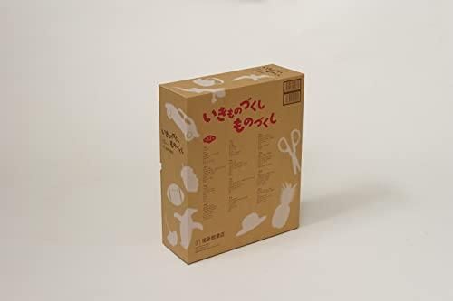 絵本・児童書セット 39冊 子ども向け絵本セット 多数 送料無料）【パパ向け5歳】 絵本セレクト12