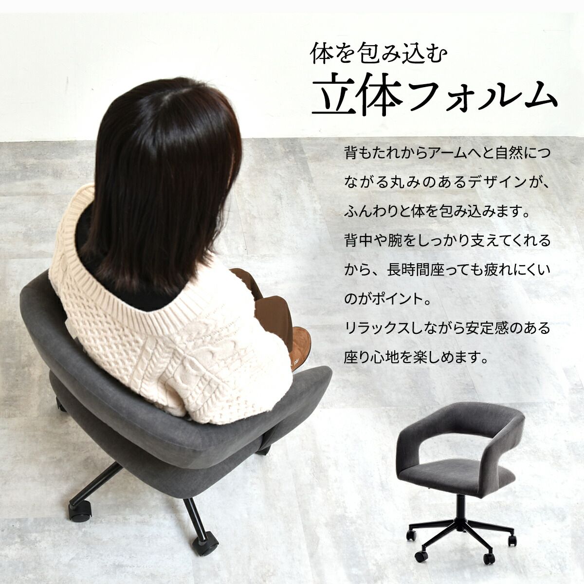 ダイニ