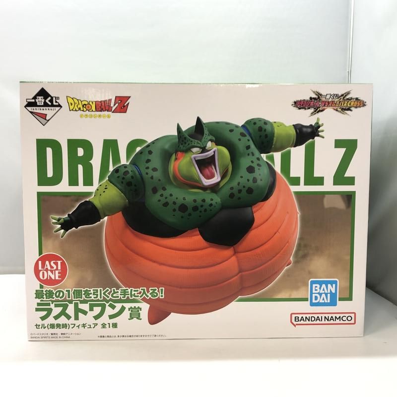 BANDAI - 【中古】バンダイ 一番くじ ドラゴンボールVSオムニバスCROSS ラストワン賞 セル(爆発時) 未開封品[97][240017705750] 中古】バンダイ 一番くじ ドラゴンボール VSオムニバスCROSS