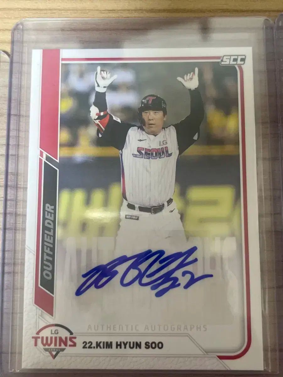 2025 SCC 感覚 野球 カード LG TWINS ツインズ キム ヒョンスー オート
