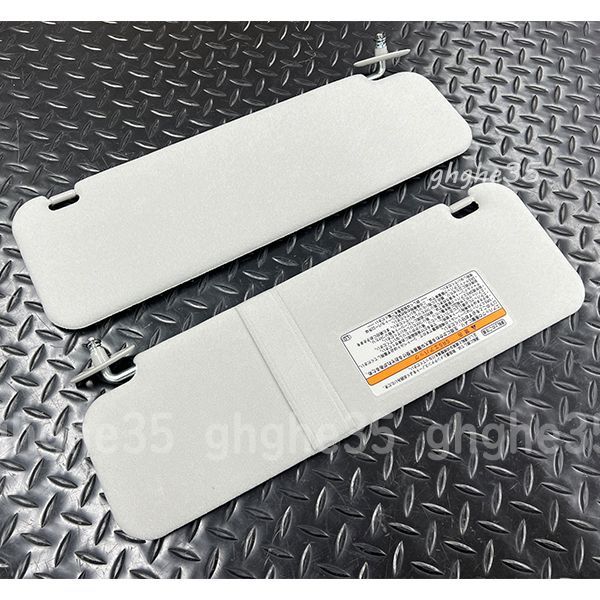 トヨタ 純正 200 系 ハイエース スーパー GL サンバイザー フロント バイザー 左右 セット 検 バンパー パーツ レストア スモーク タイヤ T576