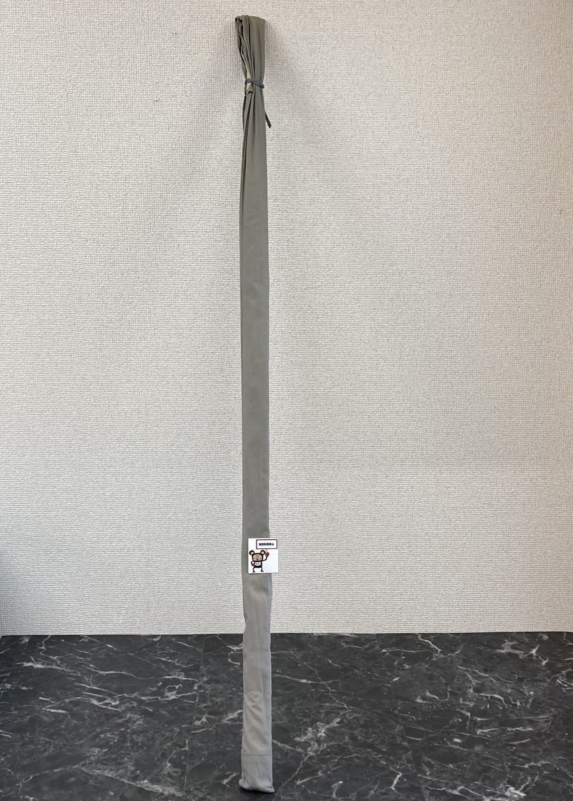 63. シマノ