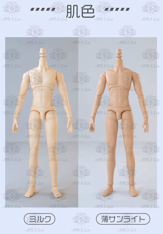 YmY】YmY23 YmYドール YmYボディ ミルク 薄サンライト - メルカリ