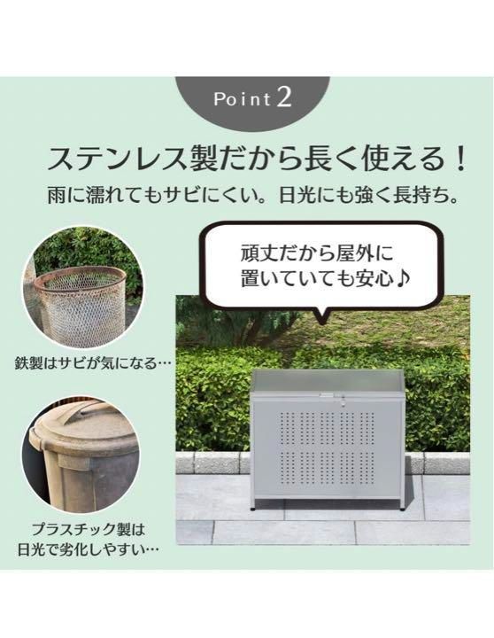 ゴミ箱 屋外 カラス除け ゴミ荒らし防止ふた付き(組立式）210L 1263