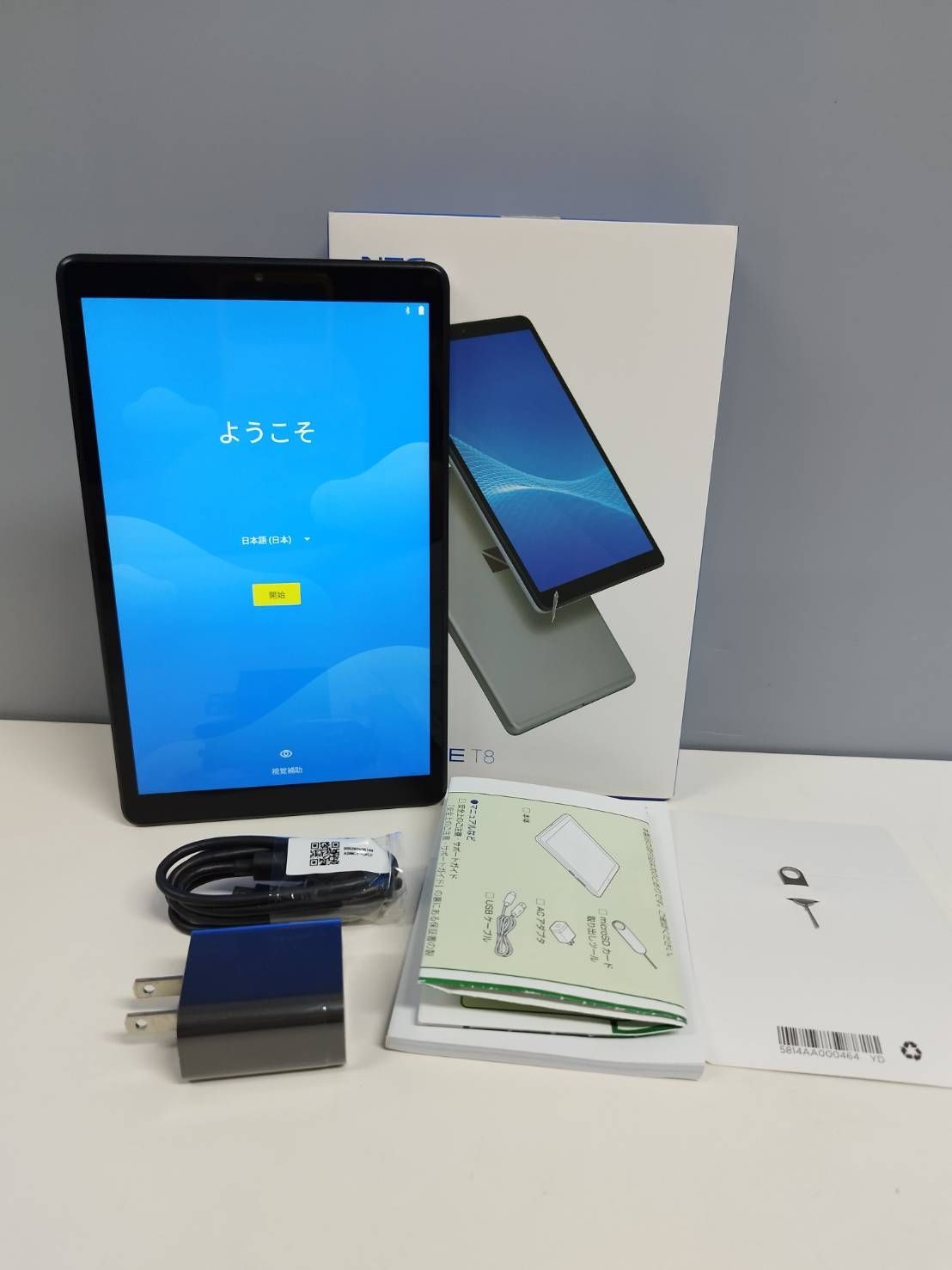 良品】NEC LAVIE T8 8HD1/PC-T0875CAS/128GB/タブレット/Android