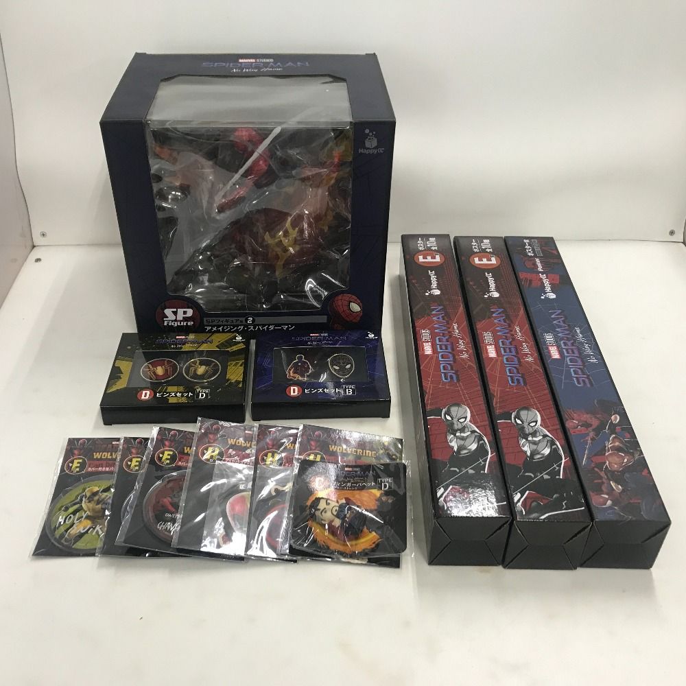 02w13230 スパイダーマン Happyくじ 13点セット SPフィギュア賞