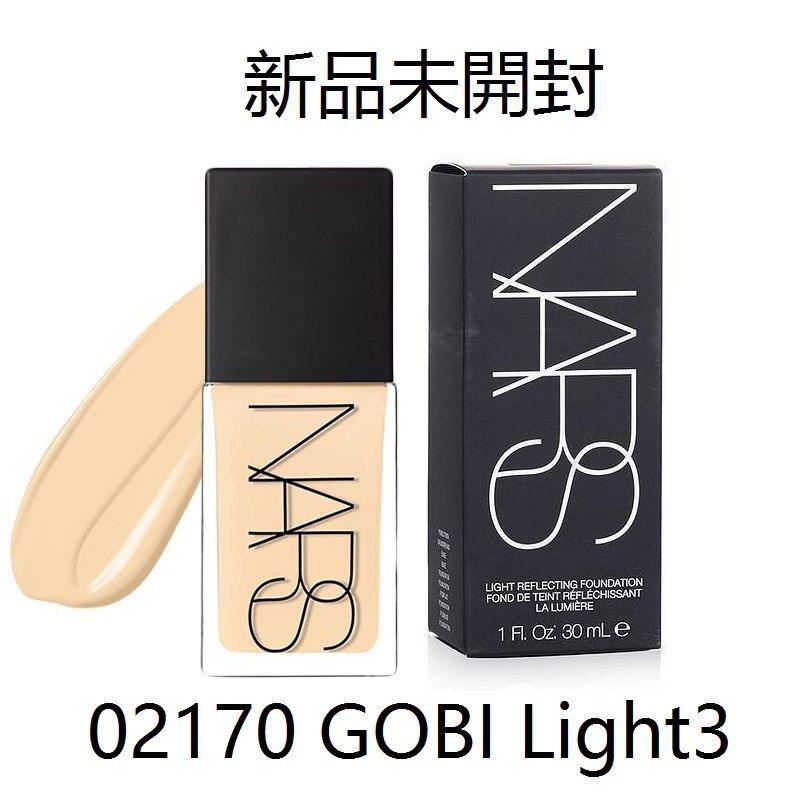 NARS ナーズ ファンデ ライトリフレクティング ファンデーション 30ml 正規品 #02164 #02166 #02170 #02162 ナーズ  - メルカリ