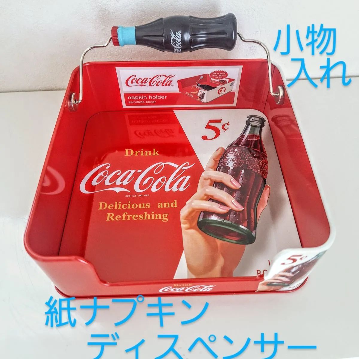コカコーラ雑貨 小物入れ 紙ナプキンディスペンサー - メルカリ