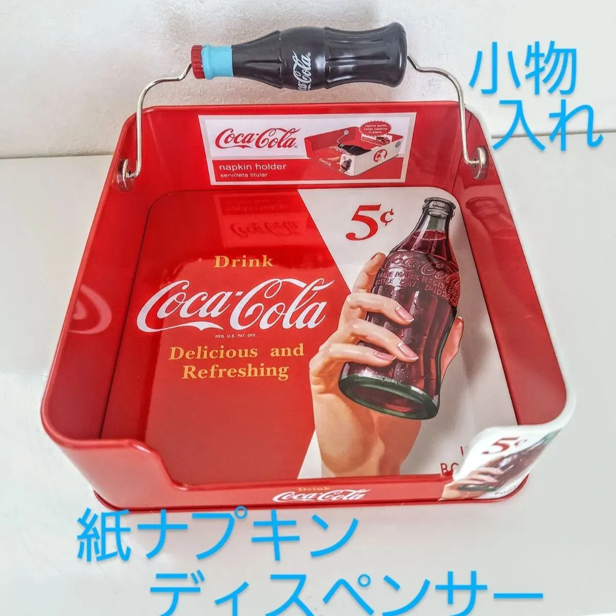 2026年最新】コカコーラ ナプキンの人気アイテム - メルカリ