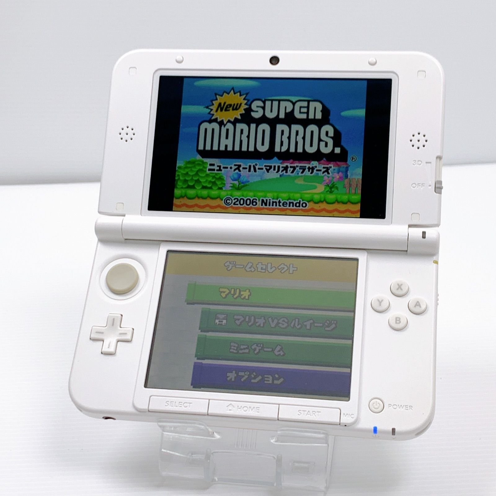 ニンテンドー3DS - ★極美品‼︎ 3DS LL モンスターハンター4 アイルーホワイト 送料込‼︎ ニンテンドー 3DS LL モンスターハンター4 アイルーホワイト