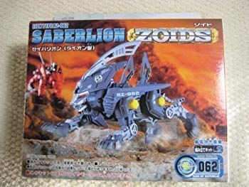 (未使用･未開封品)　ゾイドＲＺ-62　セイバリオン p1m72rm 中古】(未使用・未開封品) ゾイドRZ-62 セイバリオン p1m72rm