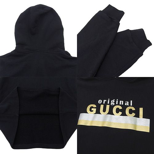 GUCCI(グッチ) ロゴプリント フーデッド ドレス セットアップ