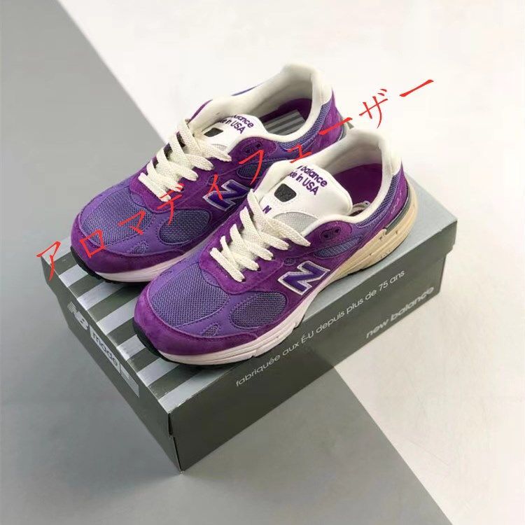 NEW BALANCE U993PG パープル USA製 U993PG 男女兼用