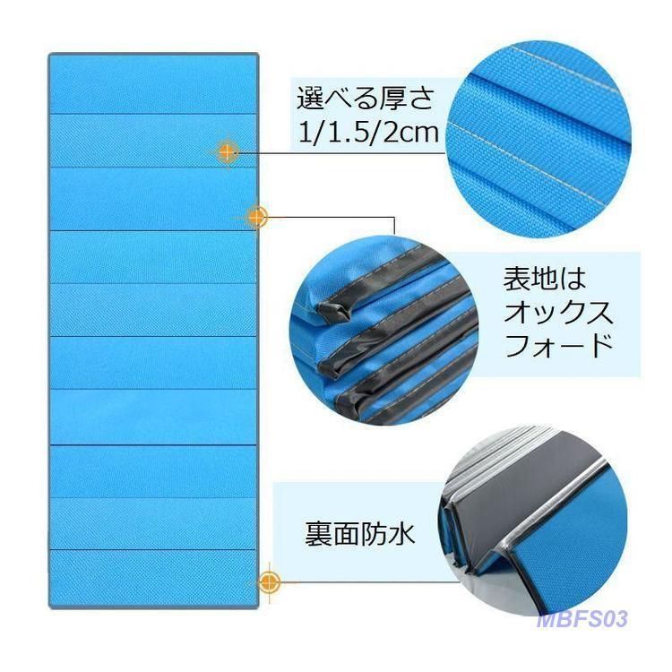 持ち運び