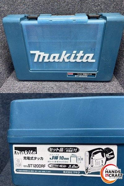 本体 ケース
