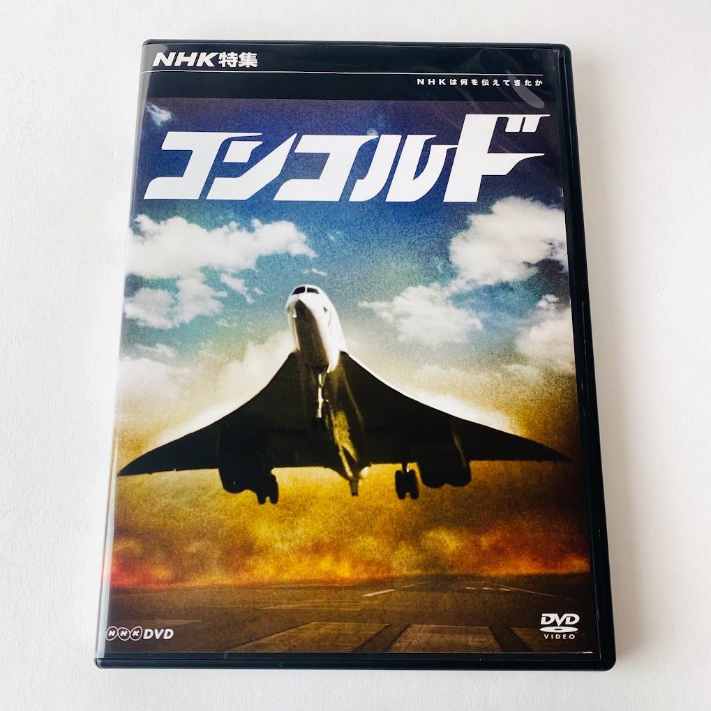 日経NETWORK 全集 No.1～No.71＋特別編集版 DVD DVD 悪党 [レンタル落ち]新藤兼人監督作品 - メルカリ