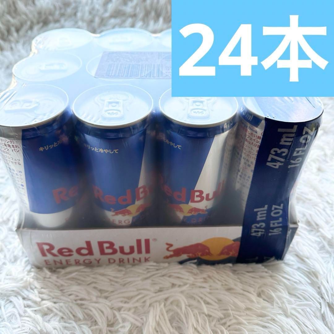 Red Bull レッドブル 473ml×24本 - 酒