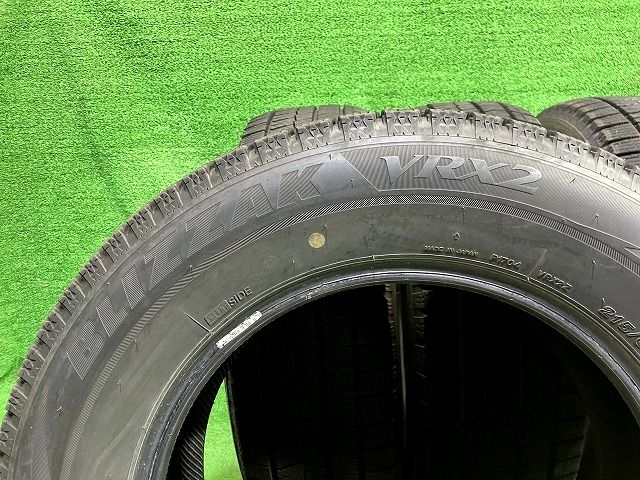 ☪ BRIDGESTONE