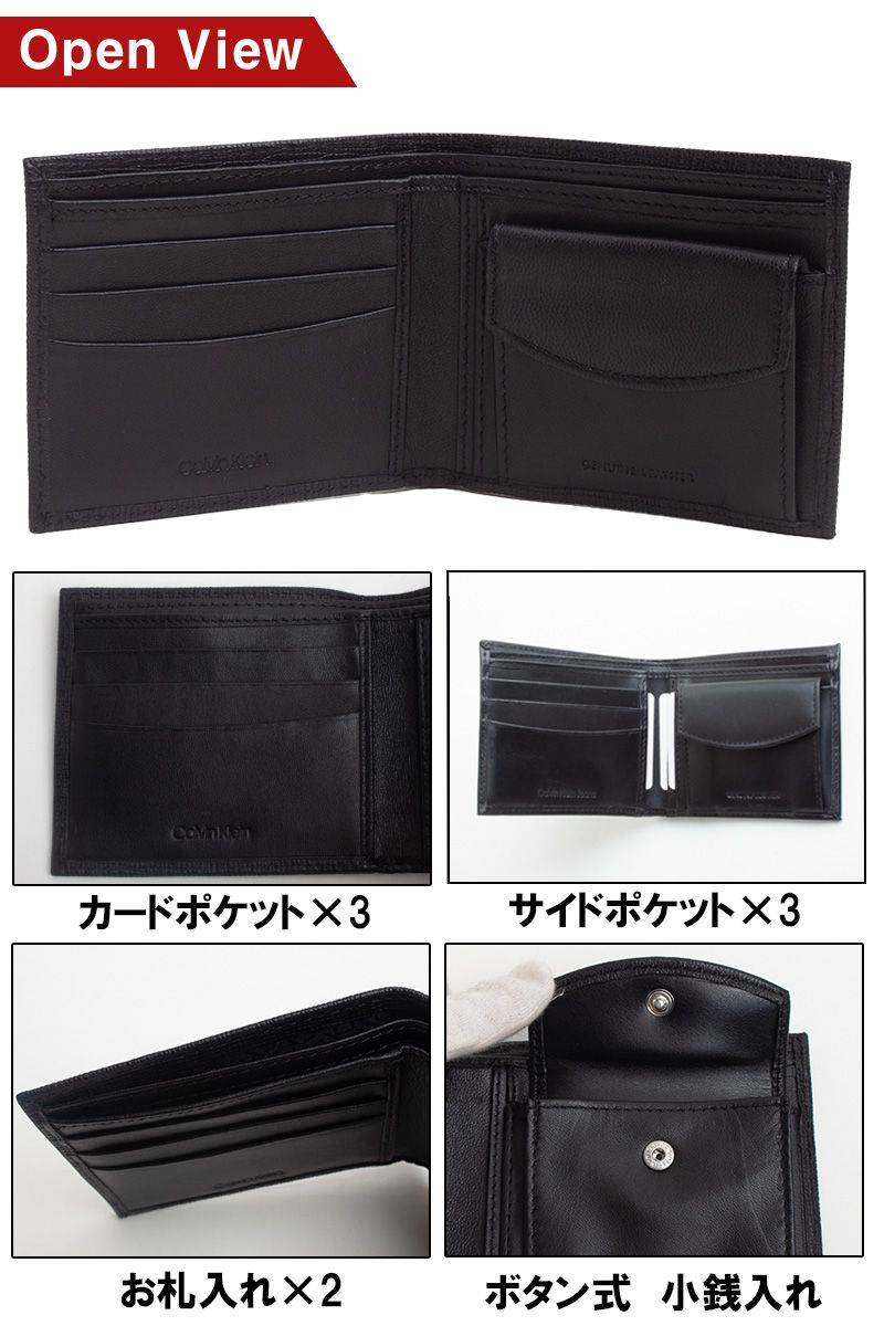 カルバンクライン Calvin Klein 二つ折り財布 レザー メンズ