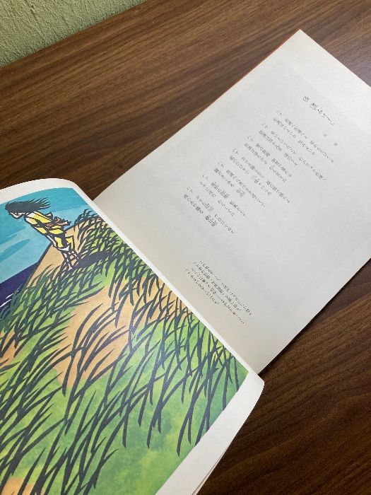 滝平二郎きりえ画集　3冊 滝平二郎きりえ画集 3冊 滝平二郎きりえ画集 3冊 本