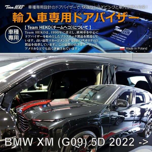 ももさま専用 Amazon | 錦産業 Tomboy 3Dメッシュ ダブルクッション | シート