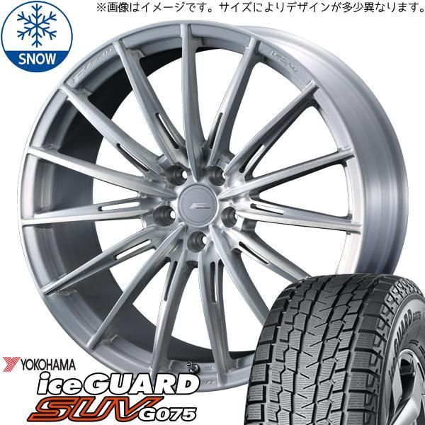 レクサスRXで使用　225/55R19 スタッドレスセット　ミシュラン レクサスRXで使用 225/55R19 スタッドレスセット ミシュラン レクサス