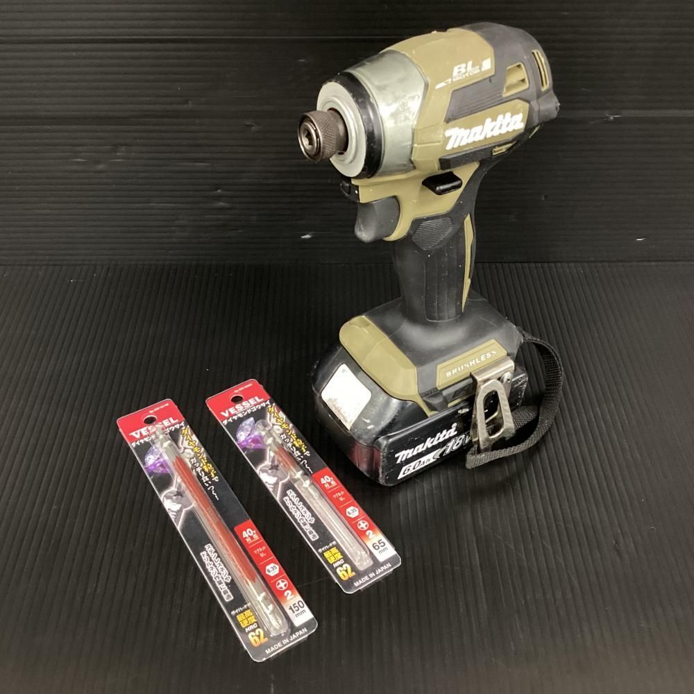マキタ|makita TD173DZO 18V充電式インパクトドライバ バッテリ ビット付 202