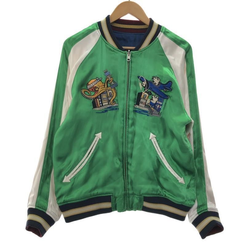 中古】STUDIO D'ARTISAN サテンスカジャン 38 ブルー グリーン
