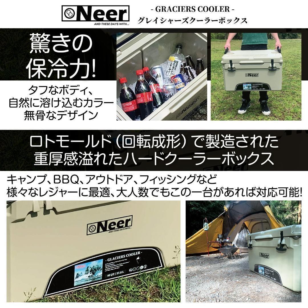 Neer グレイシャーズクーラーボックス 25QT 23.6L オリーブ1648