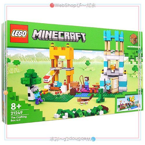 bn:2] 【未開封】 LEGO レゴ マインクラフト クラフトボックス 4.0