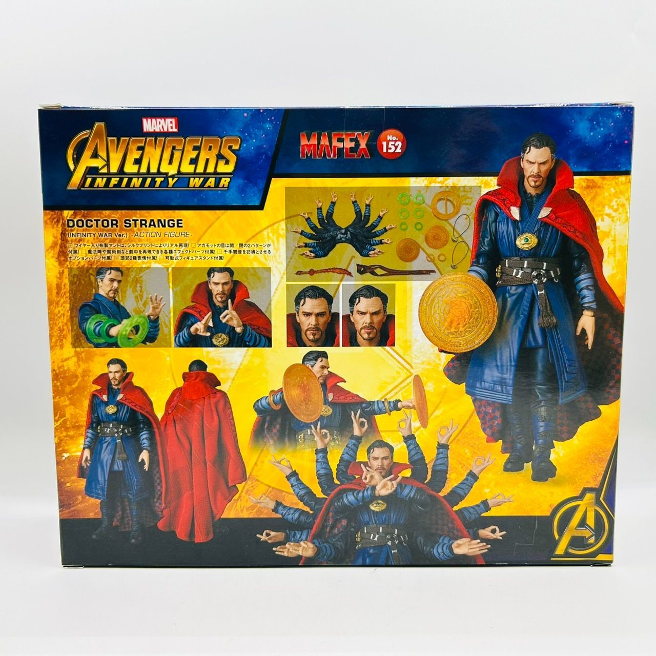 マーベル ドクター・ストレンジ マント クローク ブランケット MOM 未