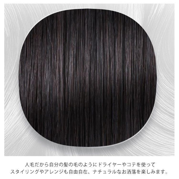メンズ