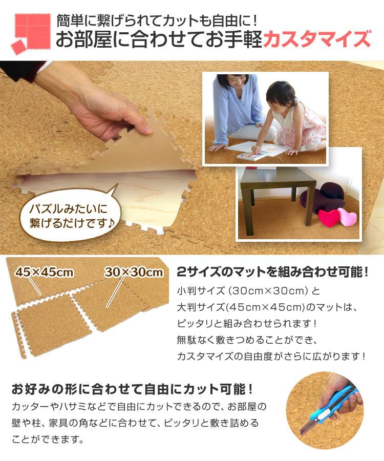 赤ちゃん ベビー